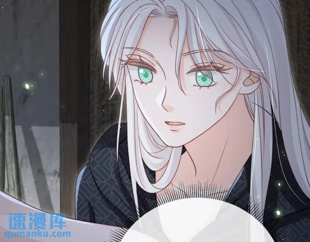 第45话：专业拆台11