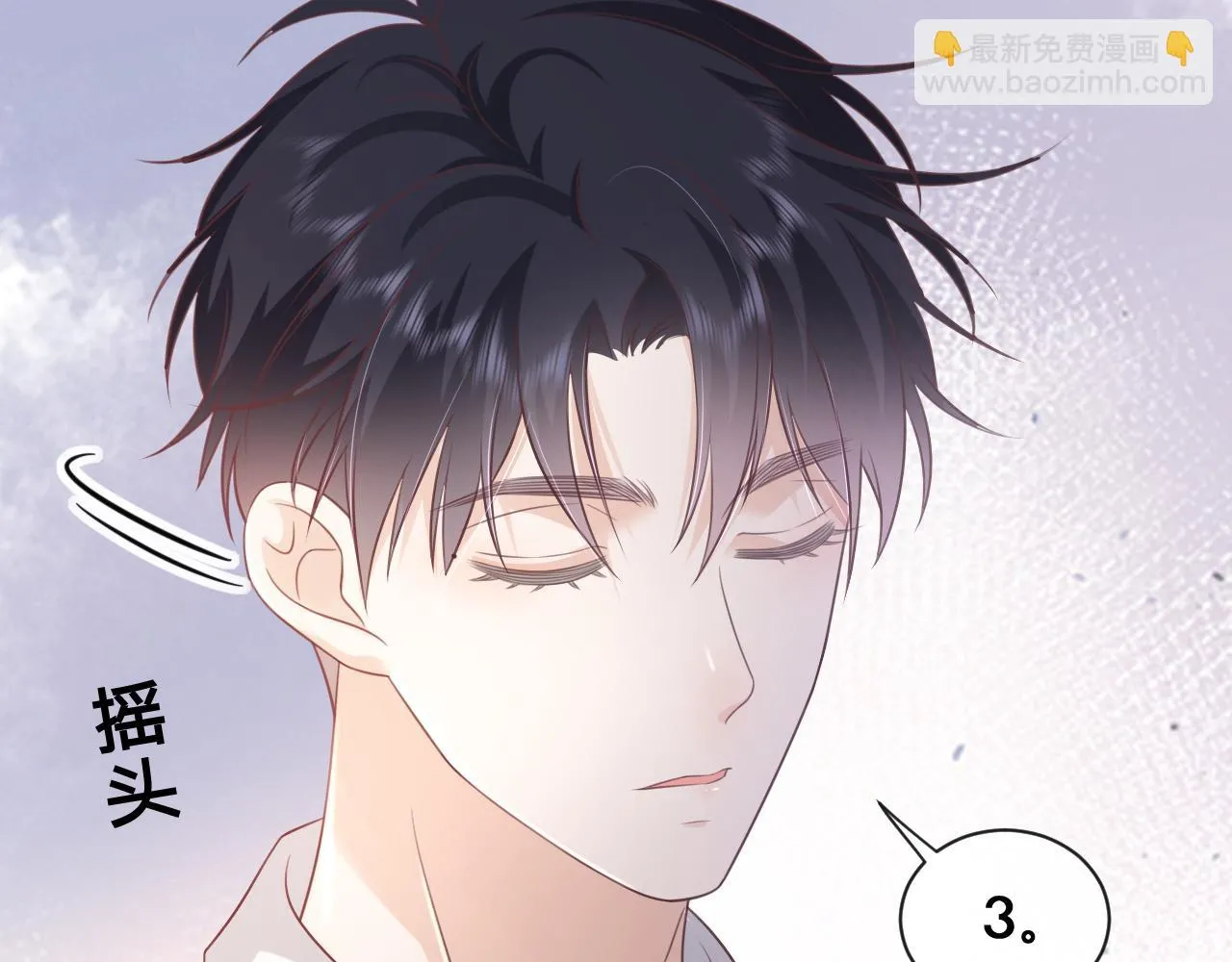 第16话：第一场对手戏32