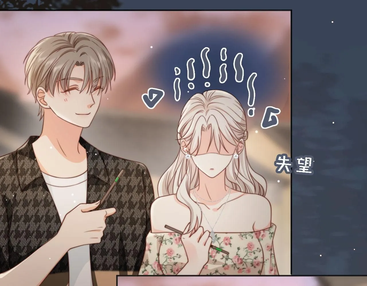 第31话： 不给渣男好脸色109