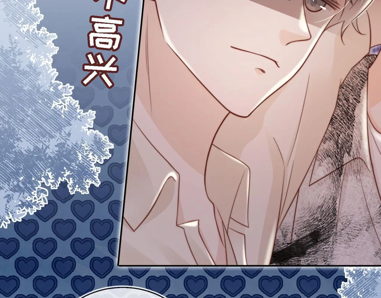 第36话：这是直播15