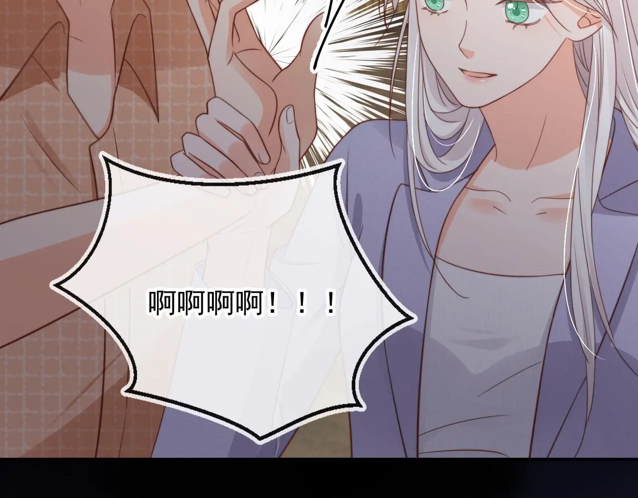 第40话：夺笋啊52