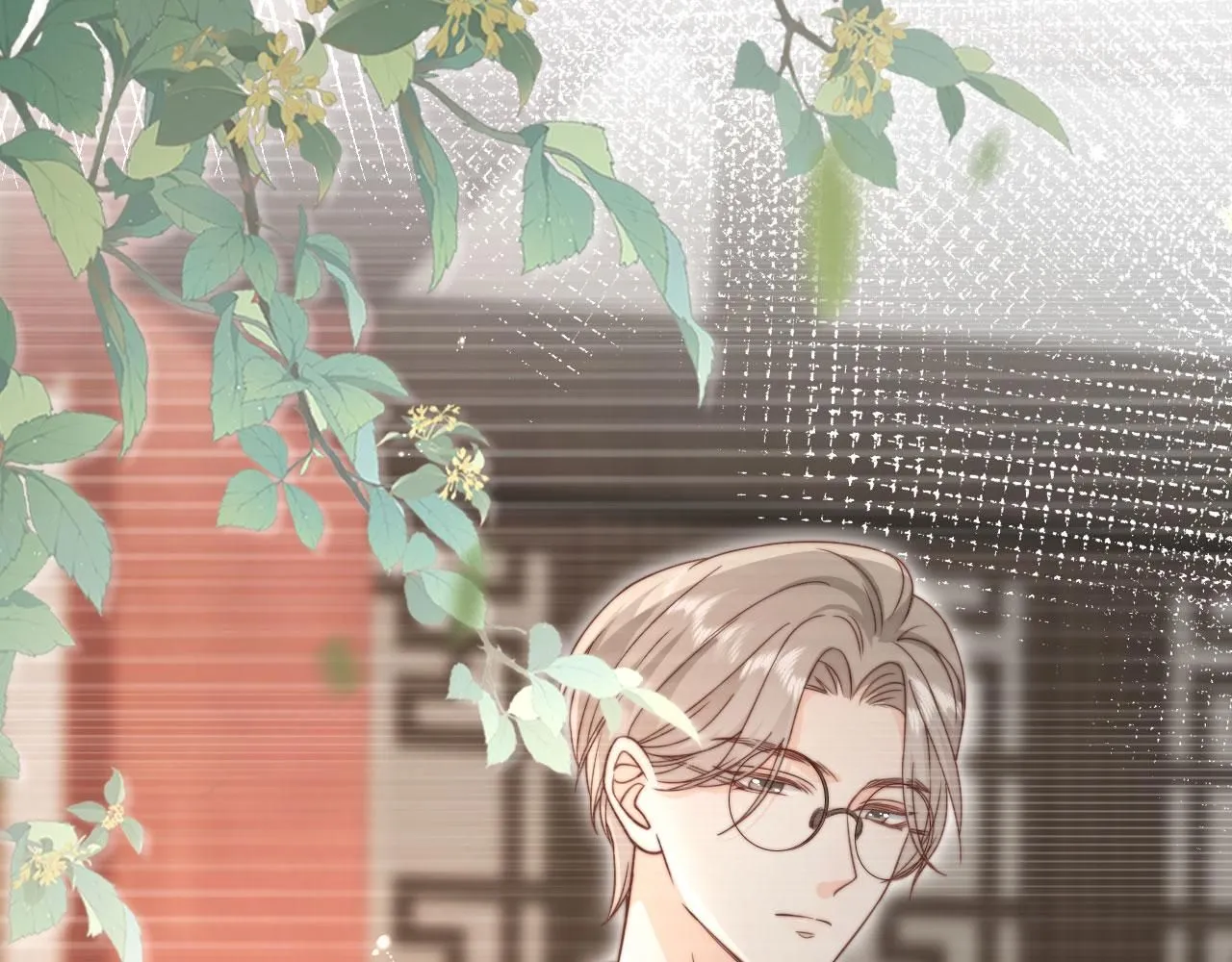 第31话： 不给渣男好脸色24