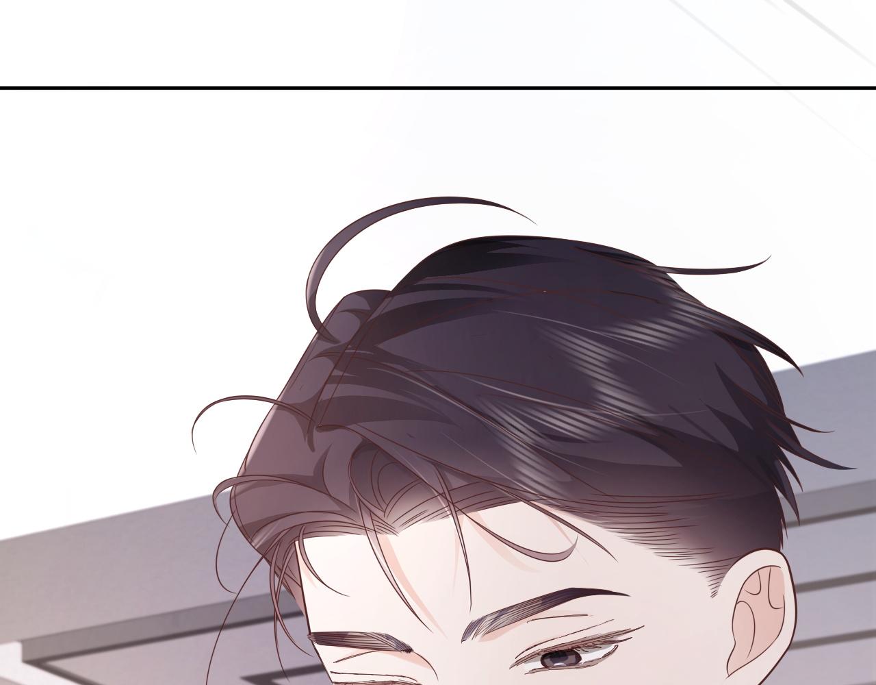 第4话：吃货的感染力33