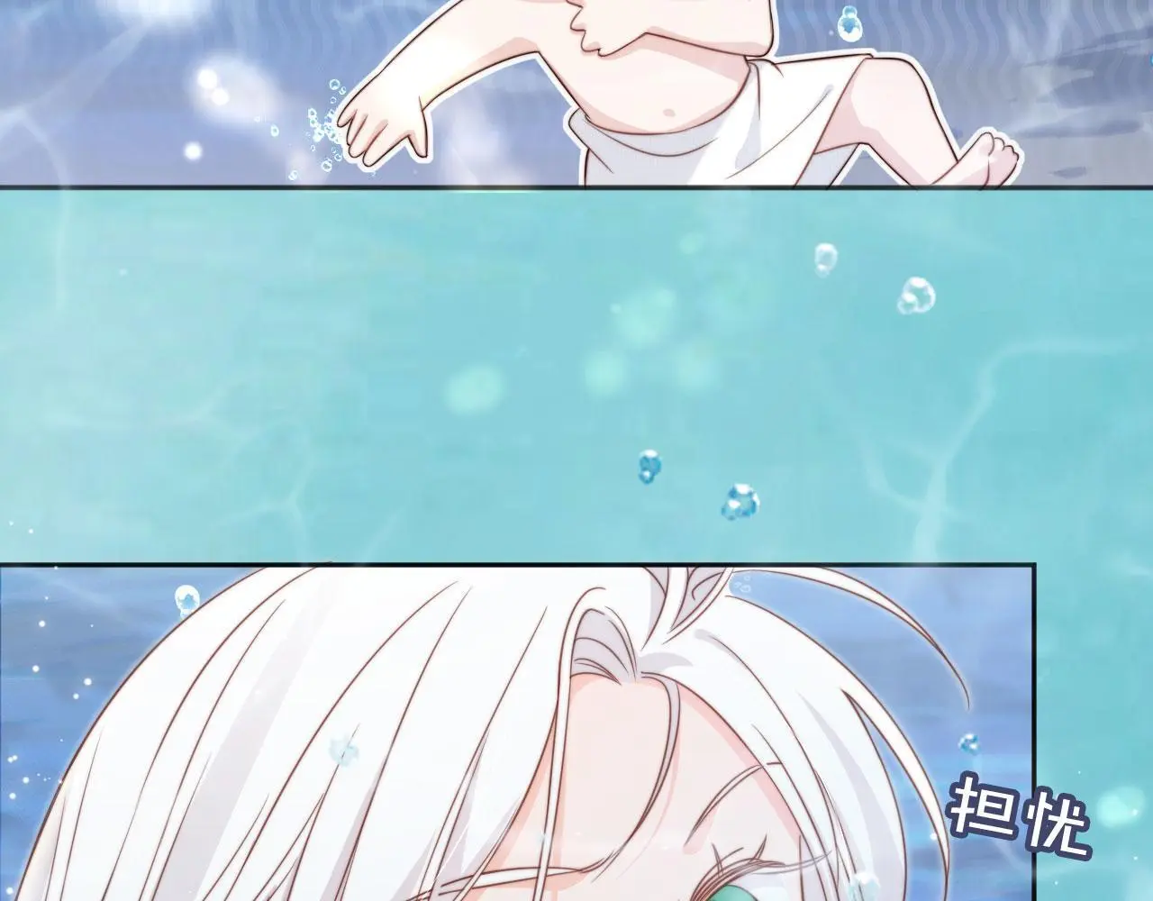 第42话：坦诚相见64