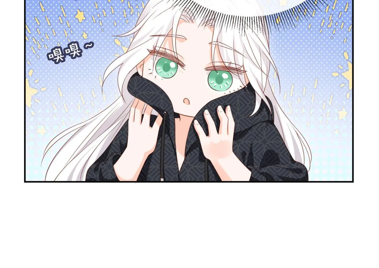 第44话：男友风卫衣20