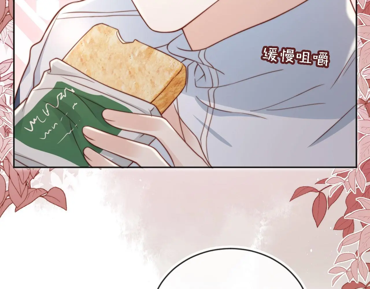 第36话：这是直播47
