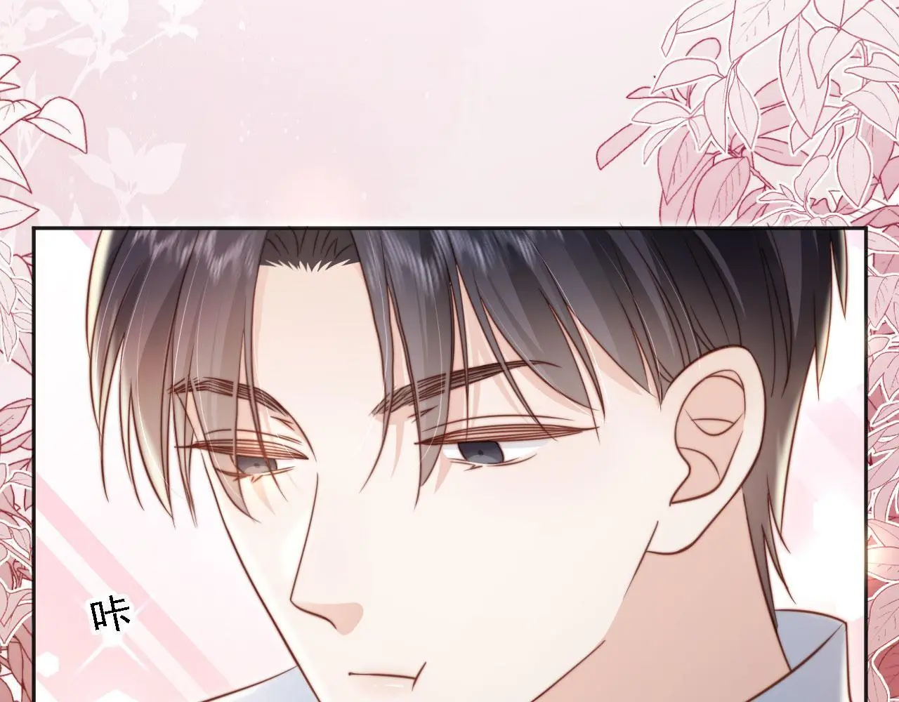 第36话：这是直播46
