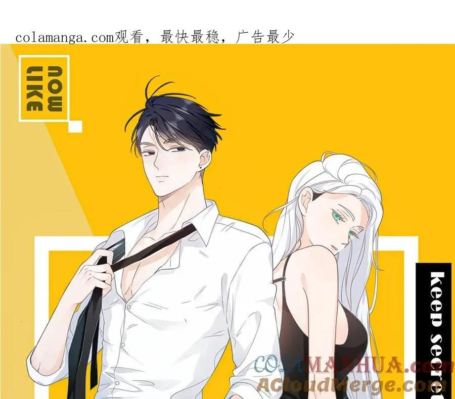 第49话：妇唱夫随0