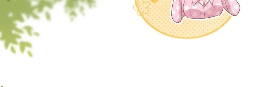 第50话：你觉得我腰不好？59