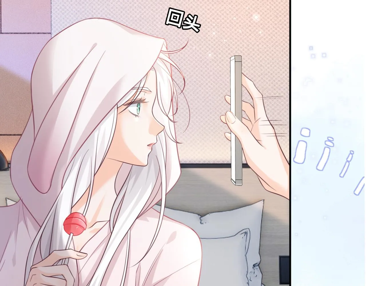第11话：意外的相遇26
