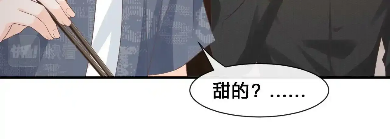 第22话：火锅风云62