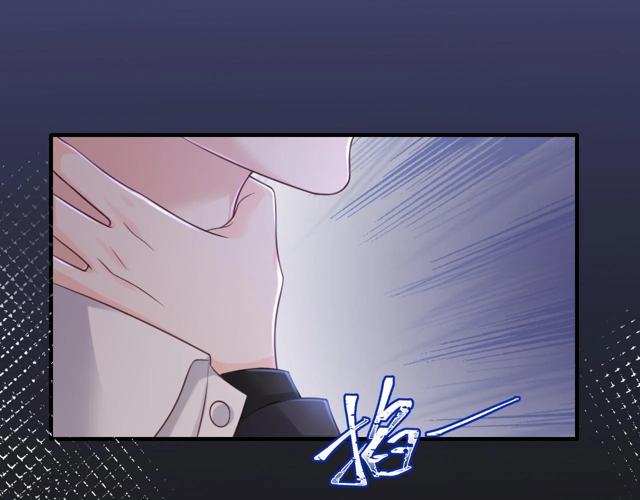 第16话：第一场对手戏60