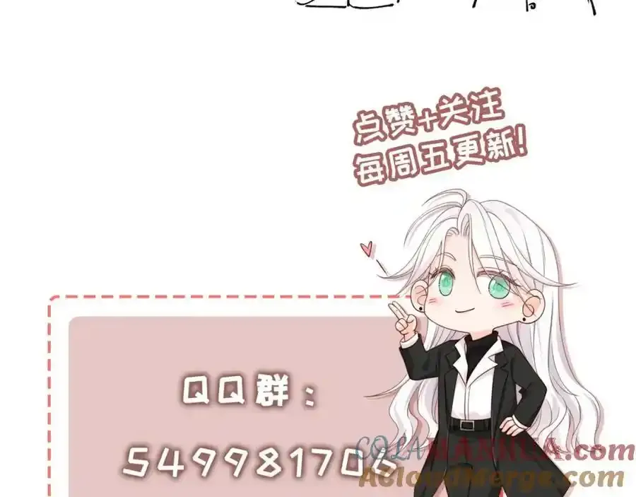 第46话：一杯白酒是真的！100