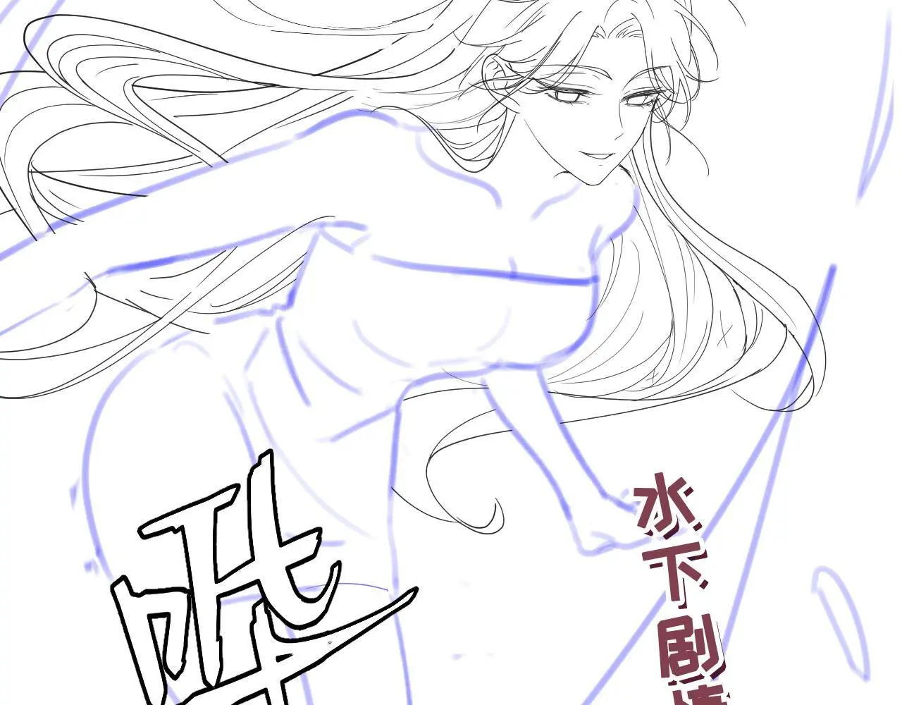 第41话：理想型大揭秘112