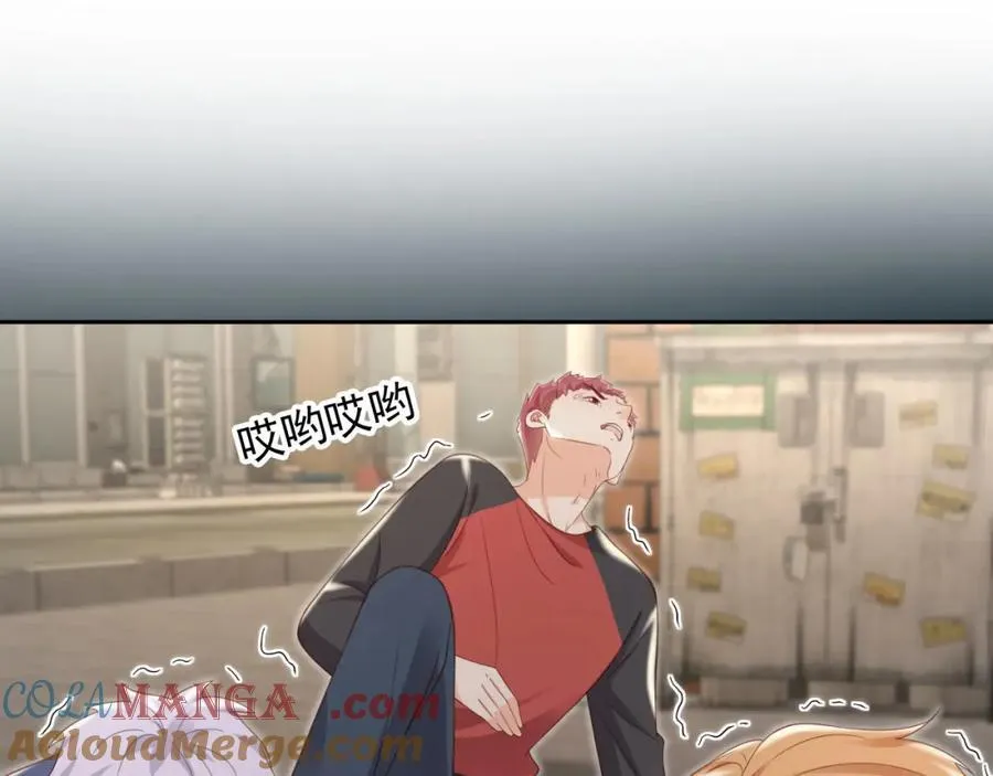 第51话：出事了！78