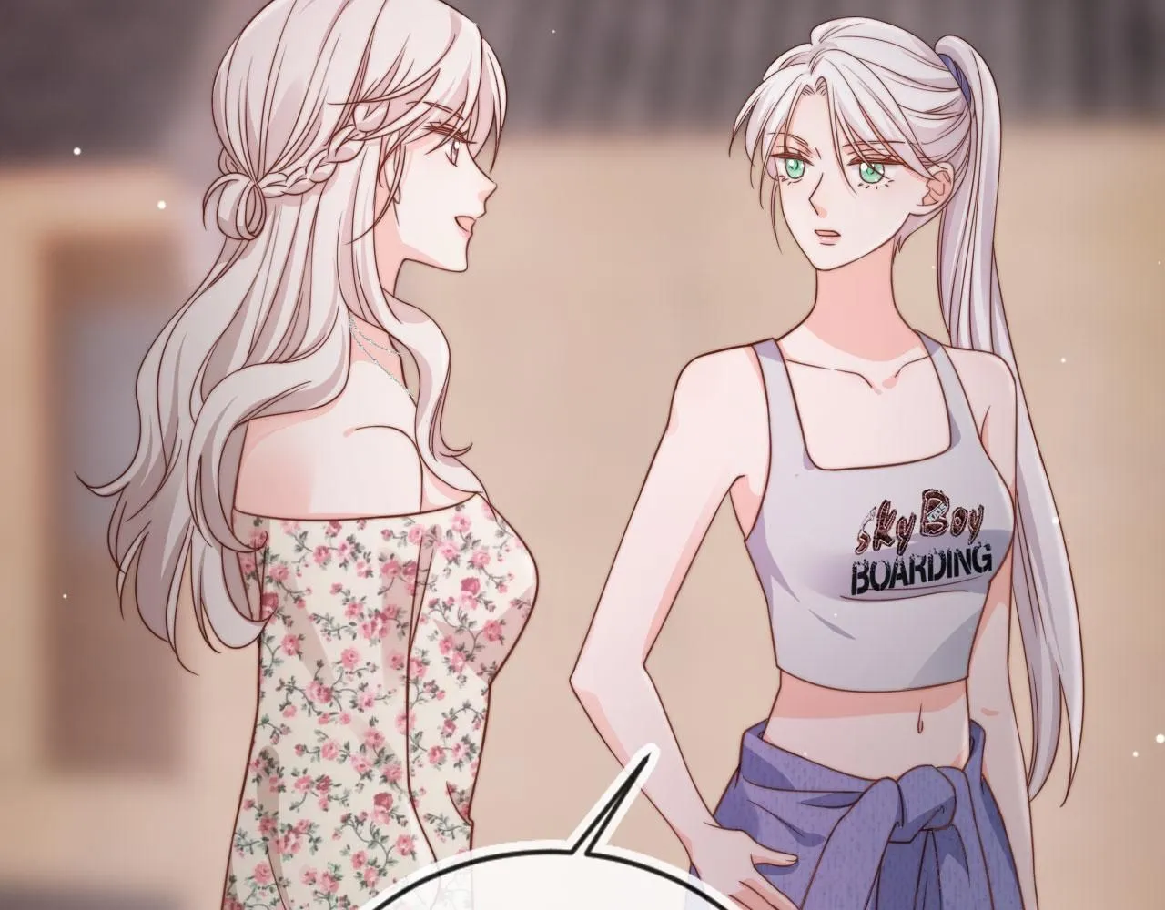 第31话： 不给渣男好脸色97