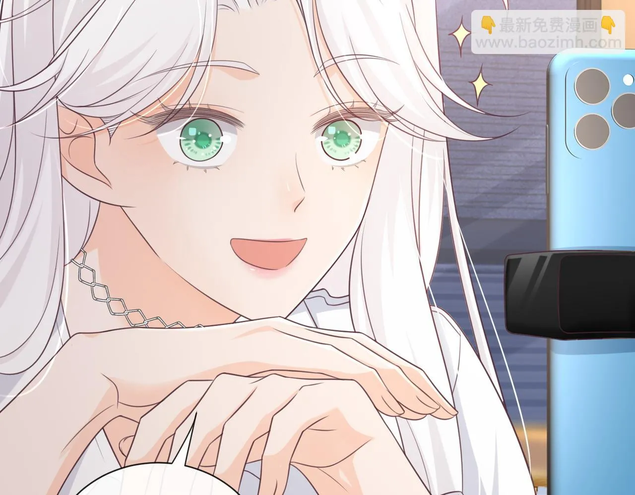 第14话：神秘男主11
