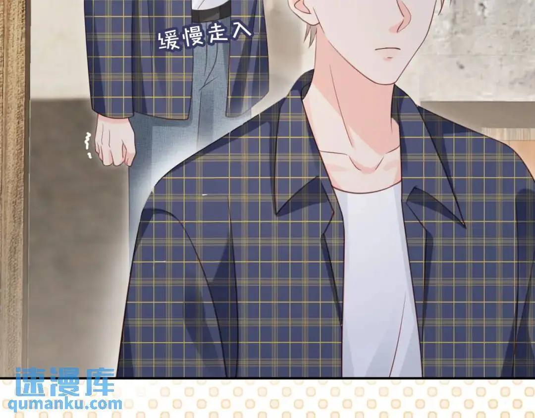 第45话：专业拆台85