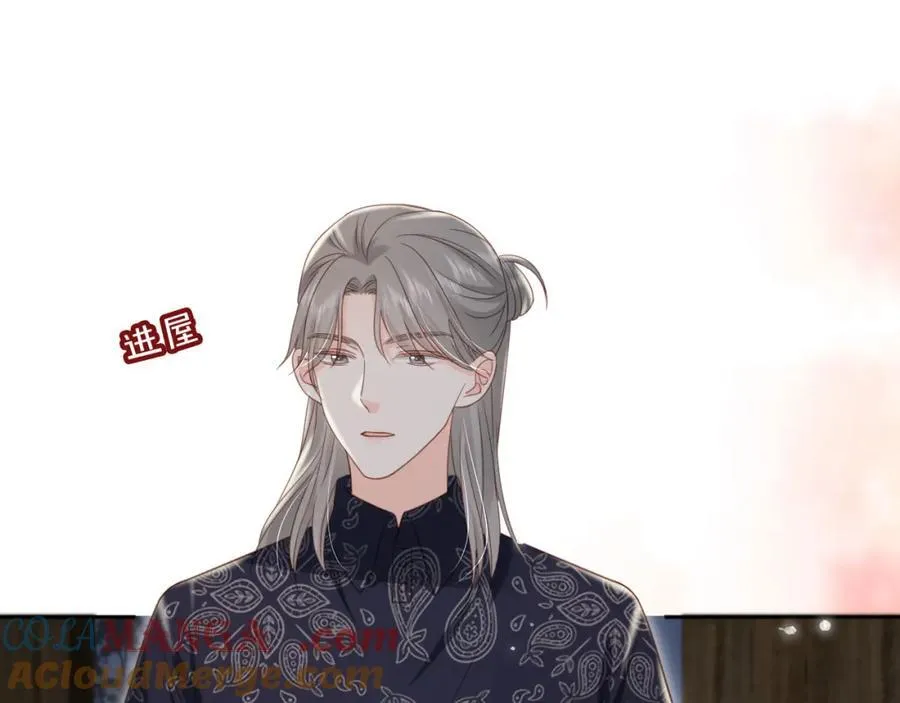 第53话：误会升级60