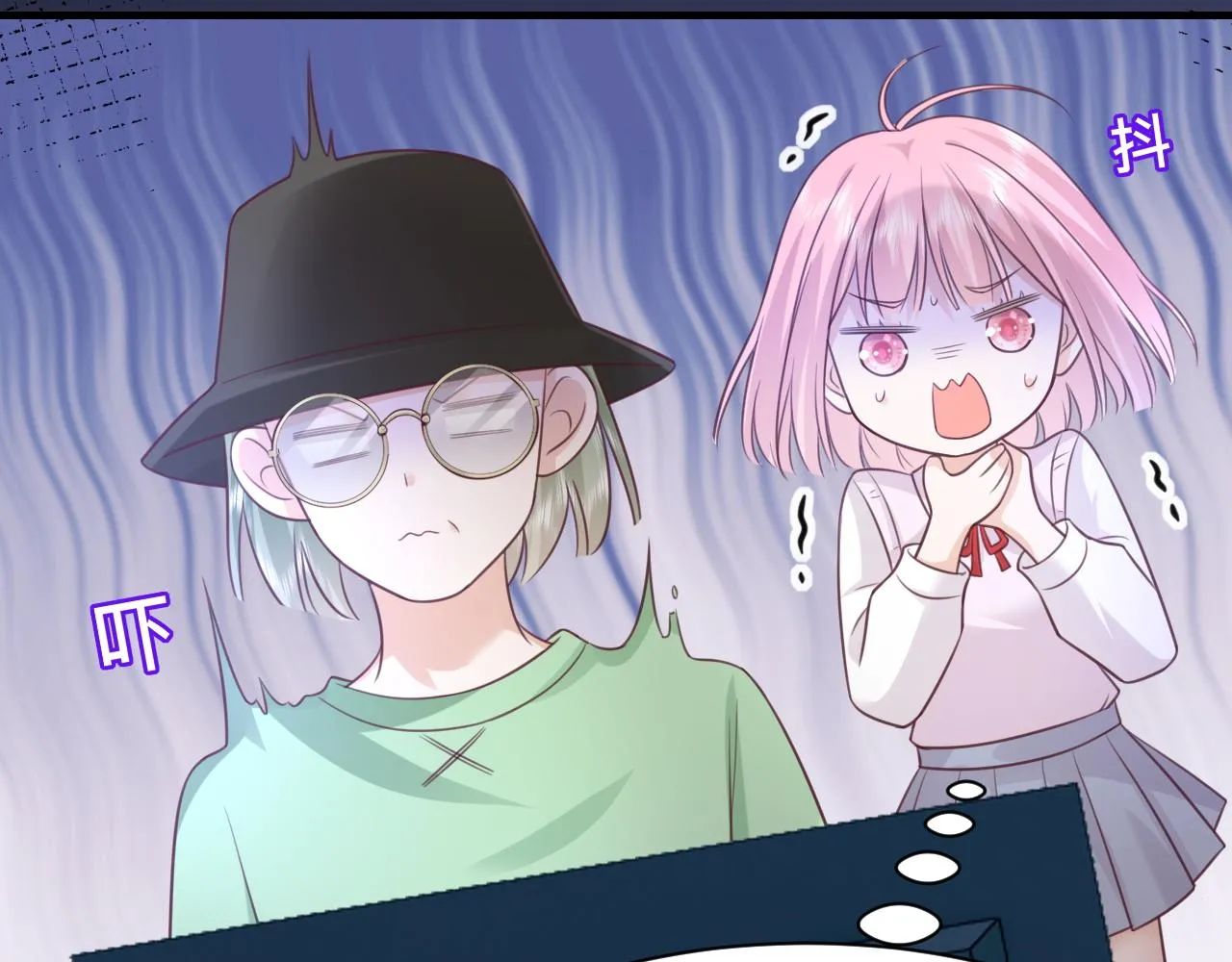 第16话：第一场对手戏64