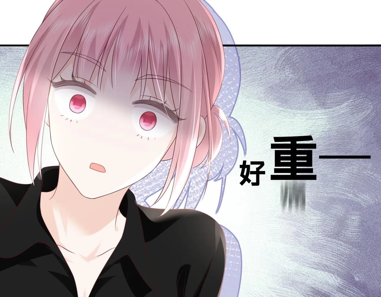 第9话：独门秘诀88