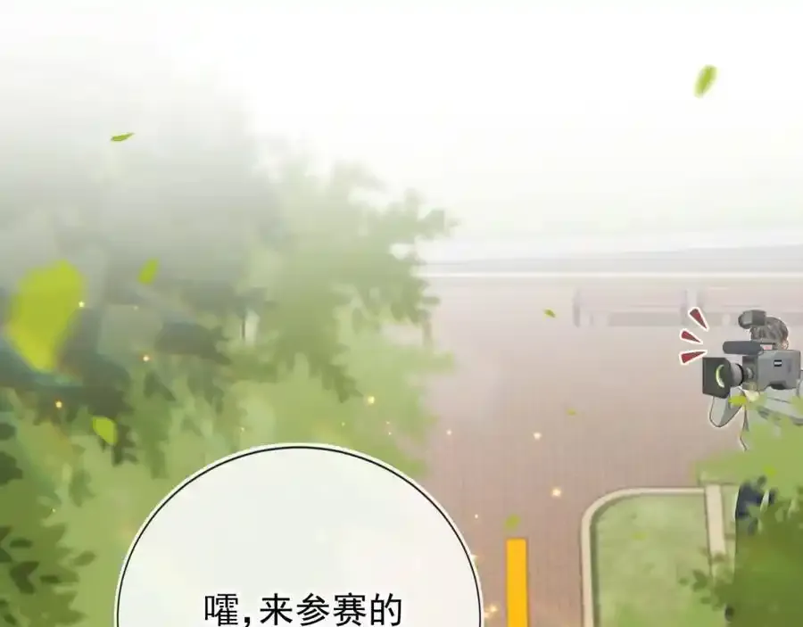 第47话：我们是夫妻！40