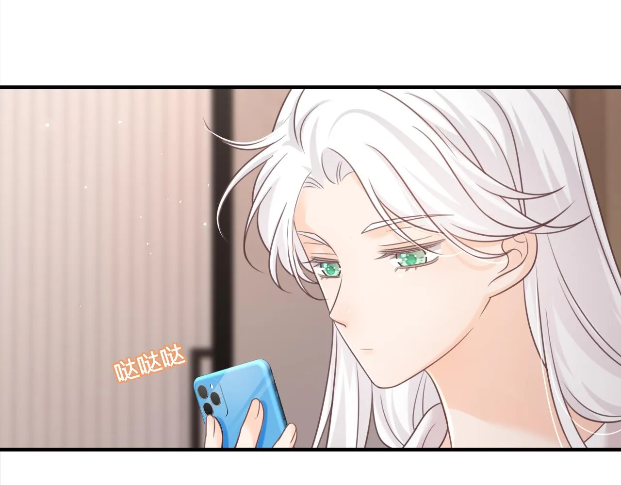 第25话：你的女儿早就死了40