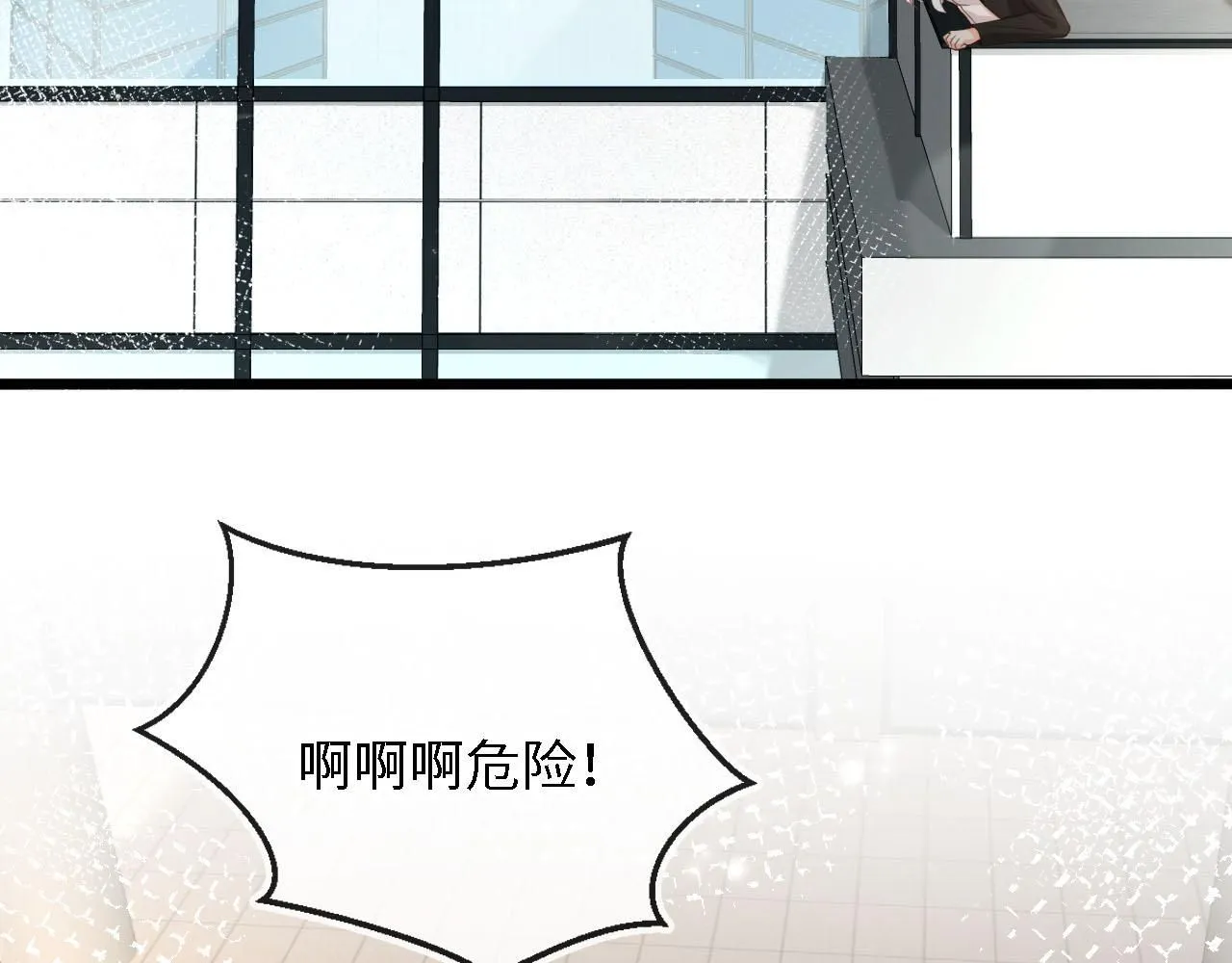 第27话：坠楼113