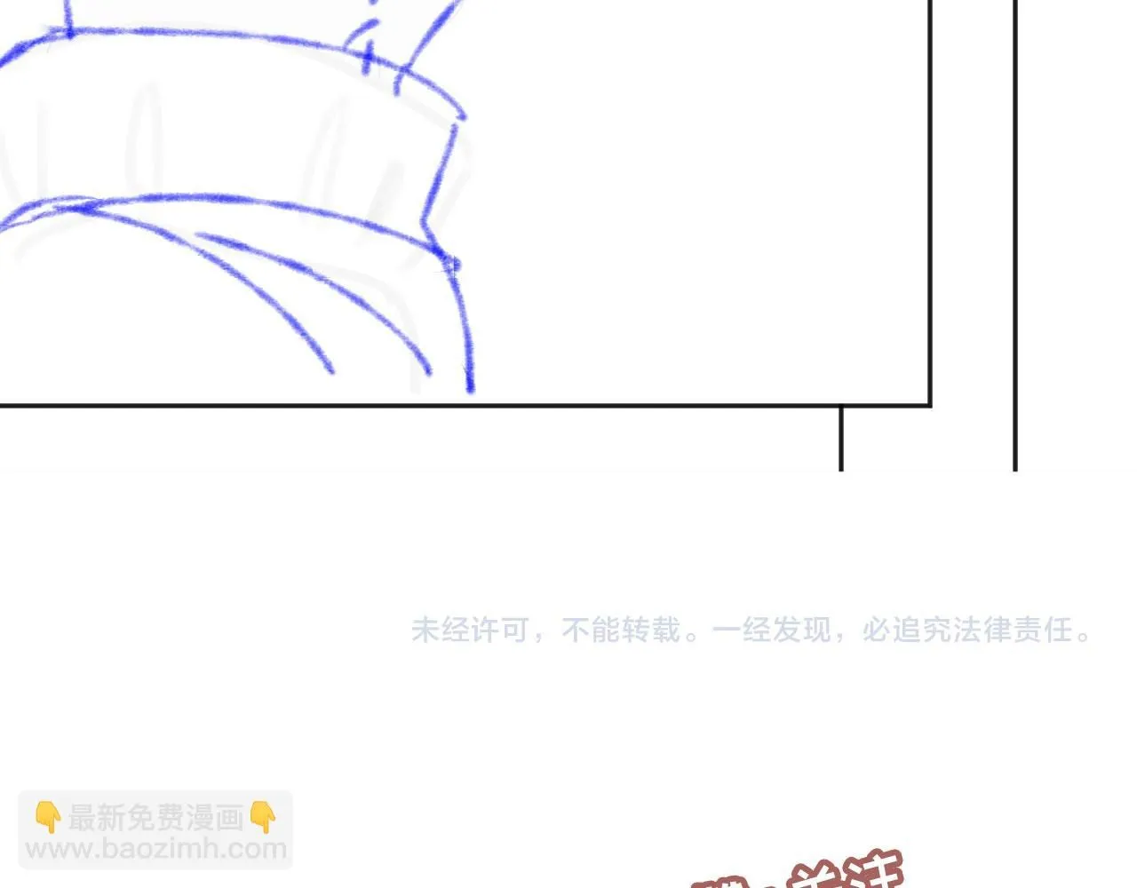 第30话：综艺开拍127