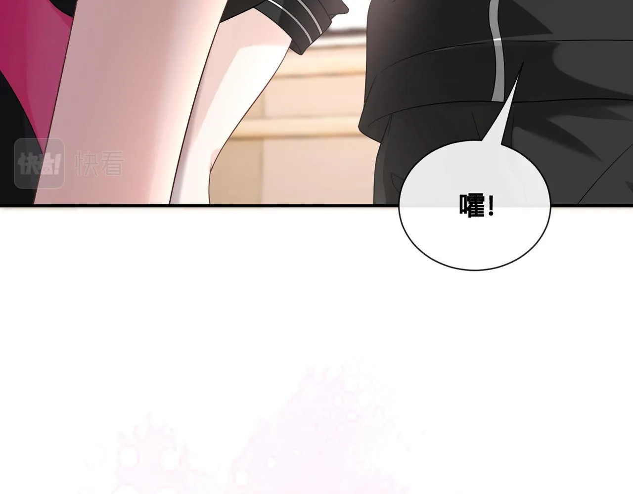 第9话：独门秘诀21