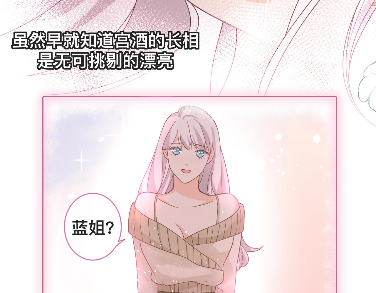 第3话 异能修复和审判之眼25