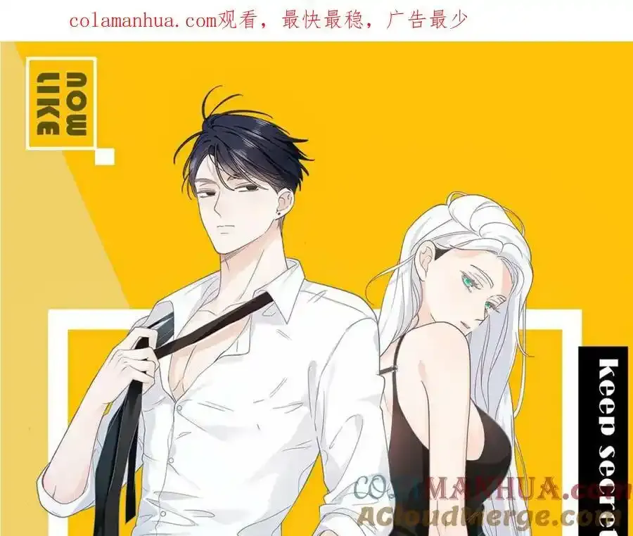 第22话：火锅风云94