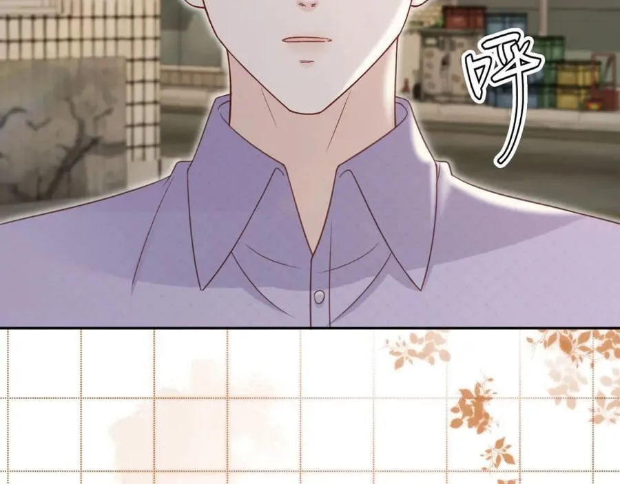 第52话：疼老婆是第一准则25