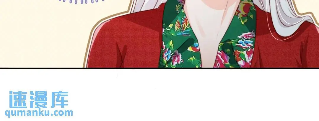 第45话：专业拆台58