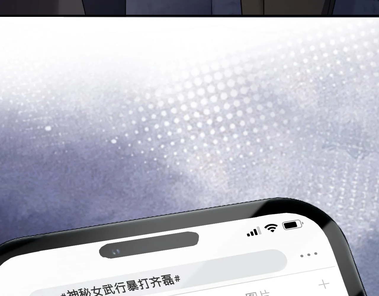 第11话：意外的相遇55