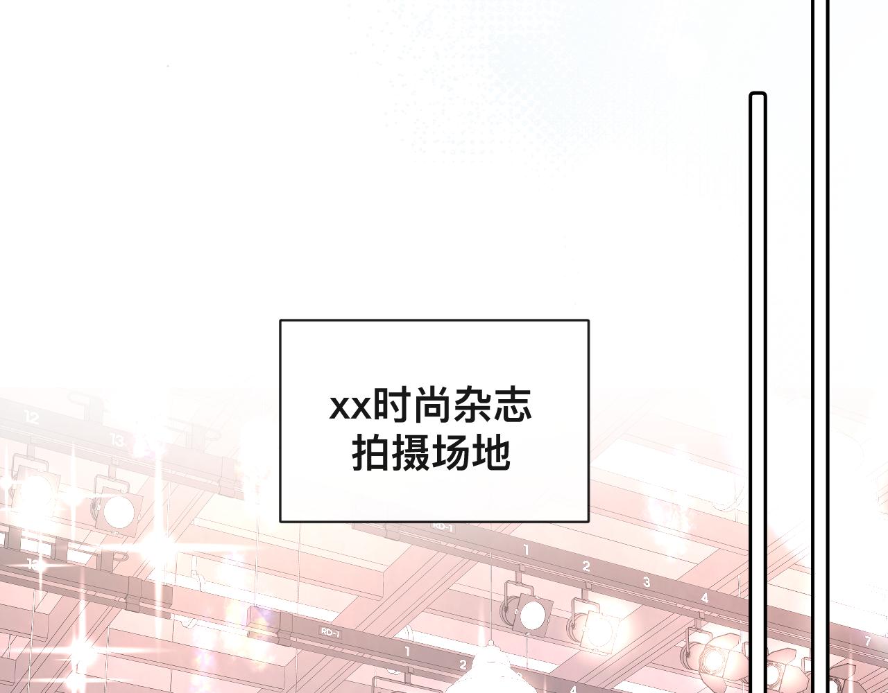 第6话  打脸齐磊73