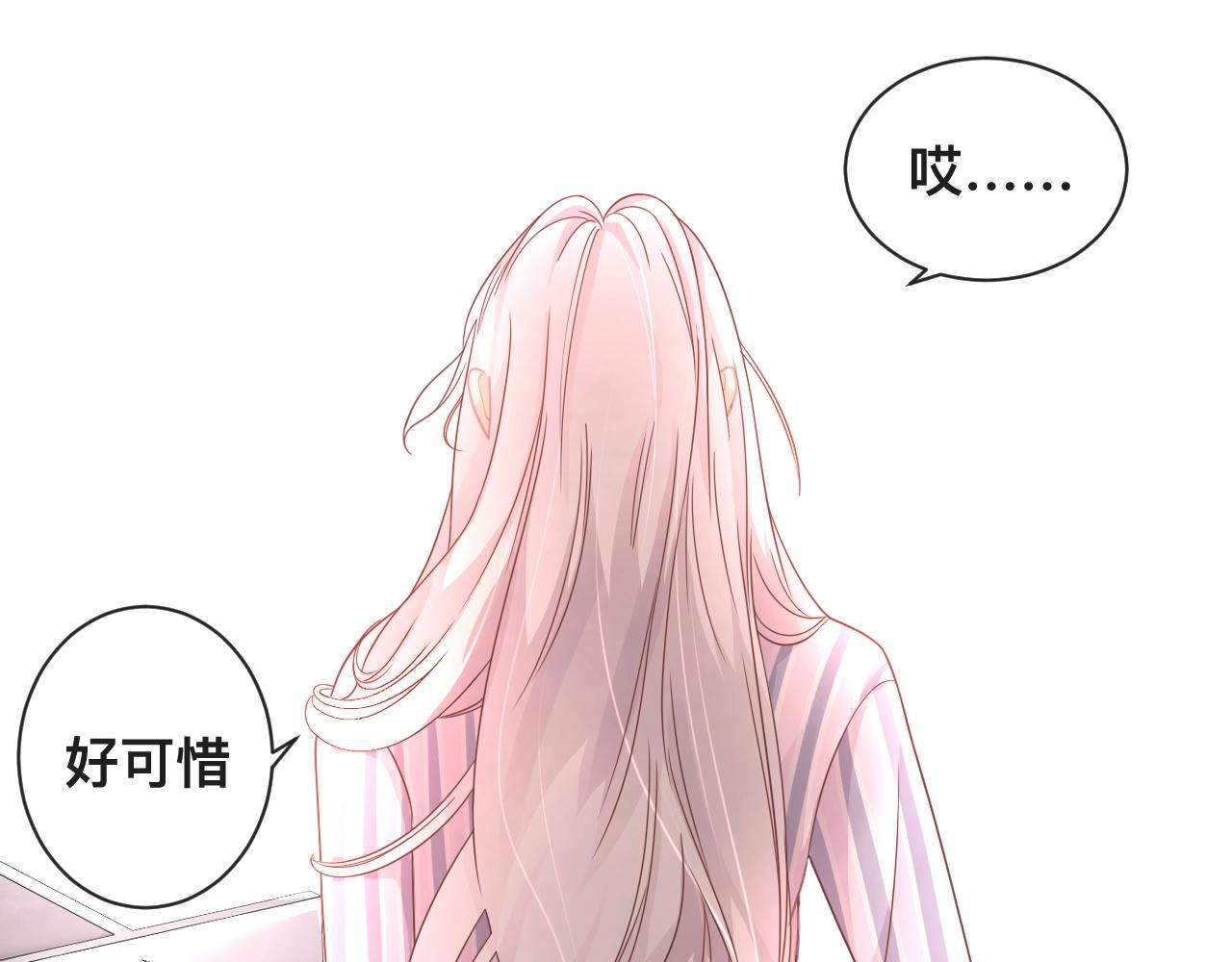 第4话：吃货的感染力1
