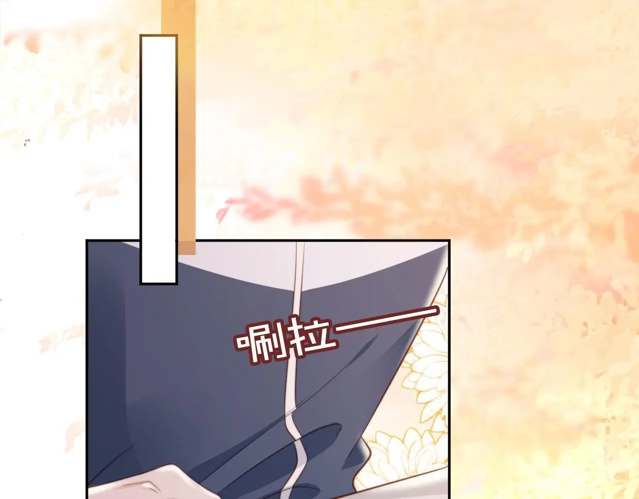 第38话：要我牵着你吗？38
