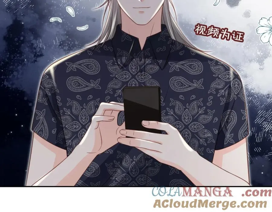 第52话：疼老婆是第一准则39