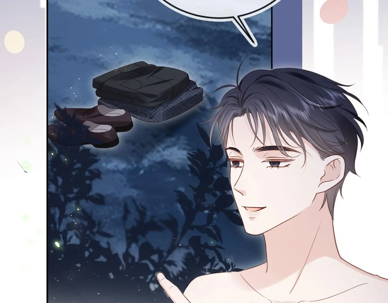 第44话：男友风卫衣9