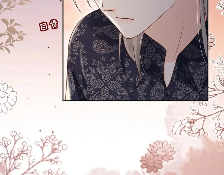 第53话：误会升级65