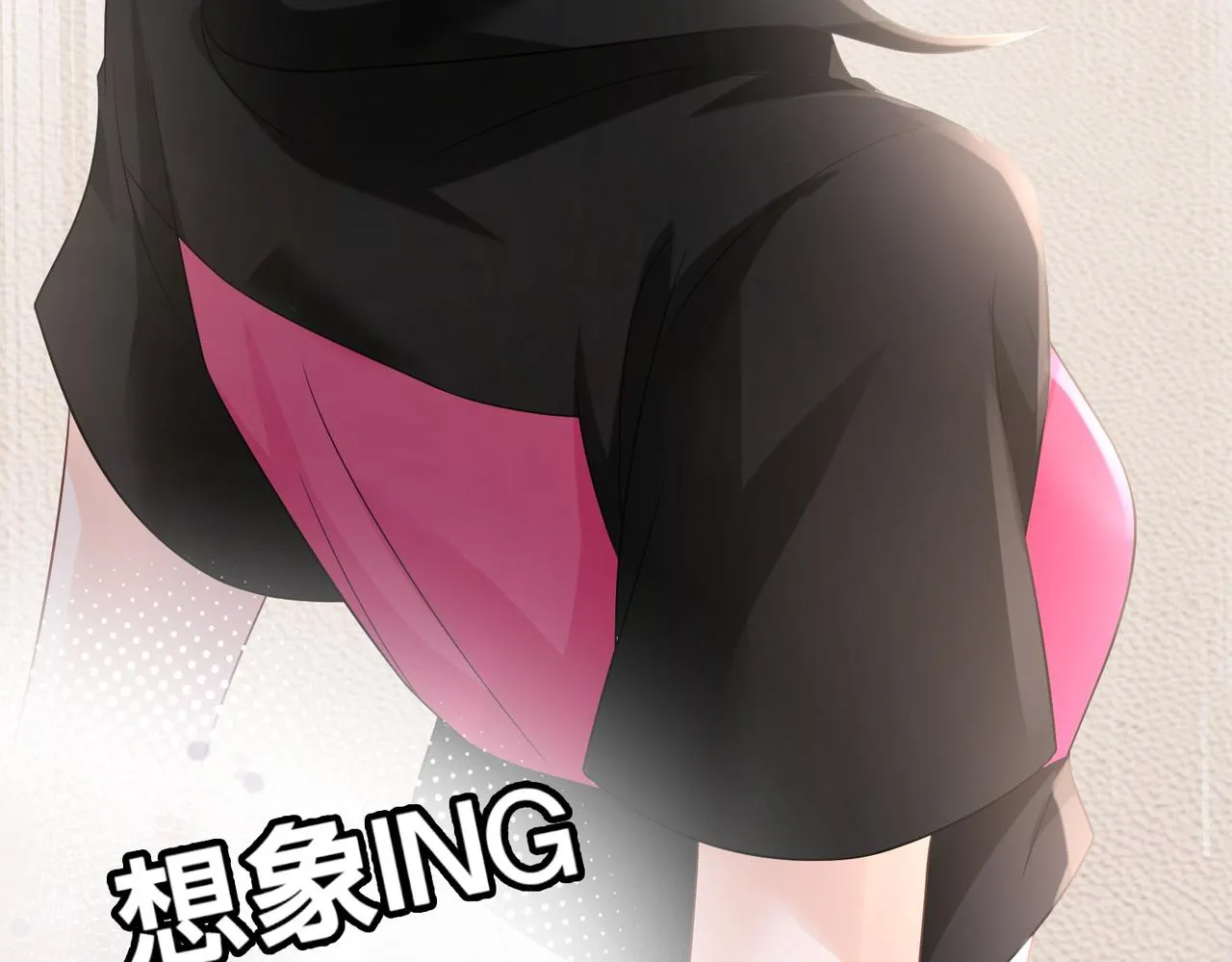 第9话：独门秘诀32