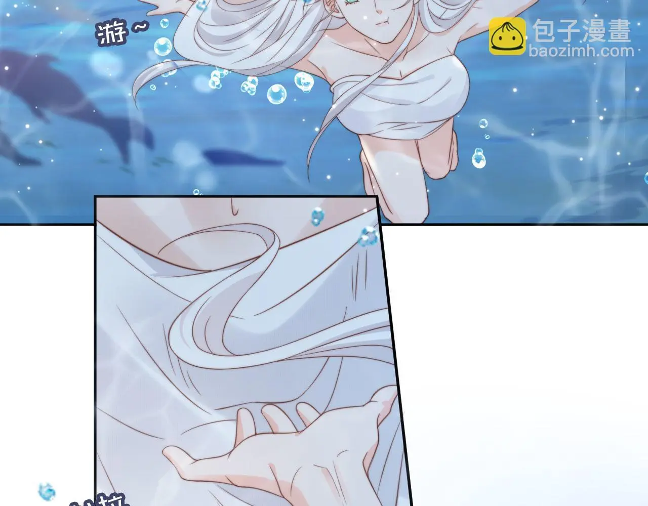 第42话：坦诚相见60