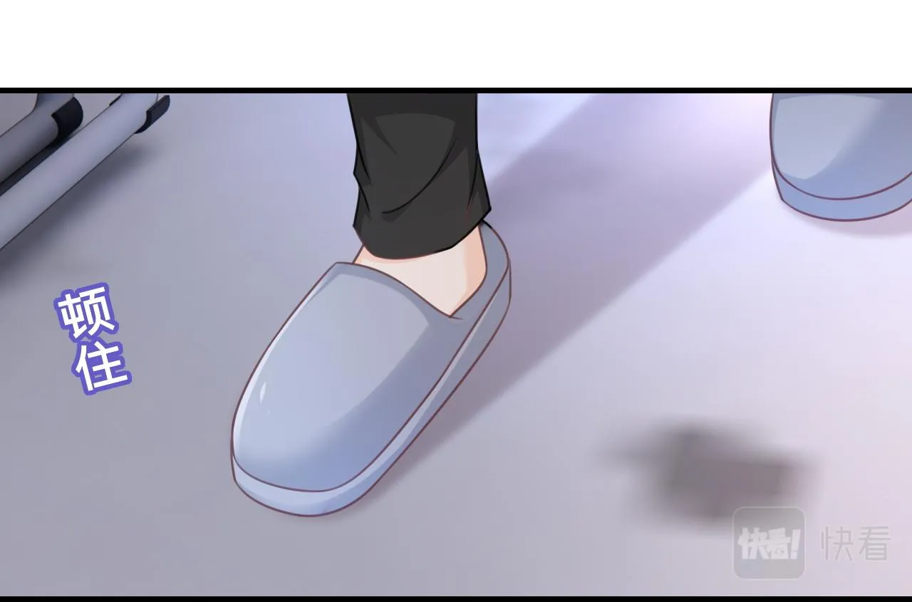 第18话：薄神竟为我撑腰51