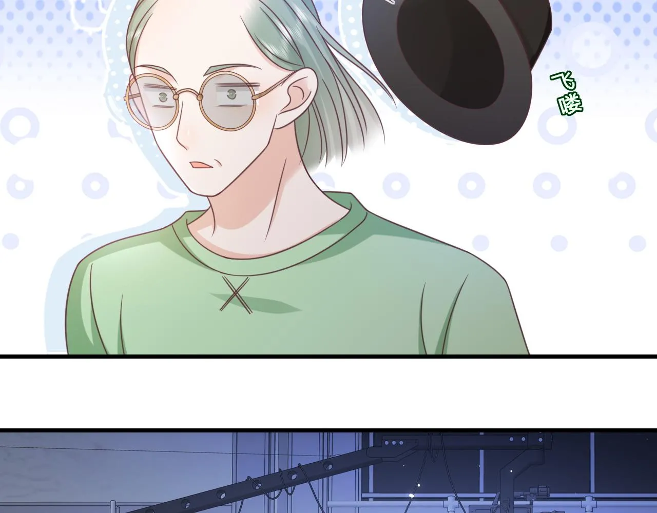 第17话：我是你的玩物60