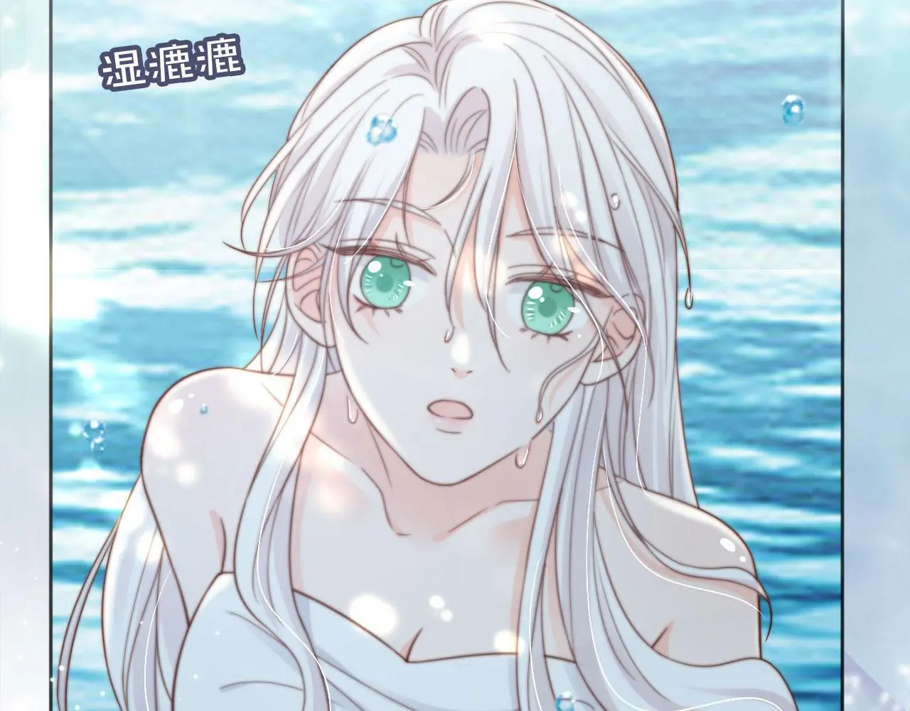 第42话：坦诚相见38