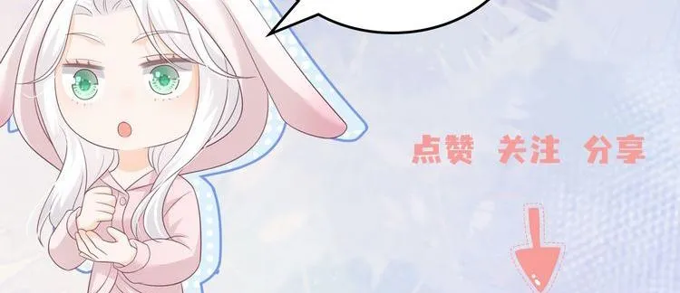 第15话：我和他不熟126