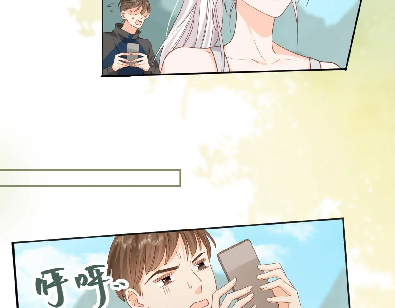 第30话：综艺开拍106