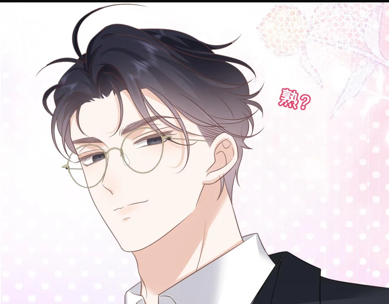 第16话：第一场对手戏12