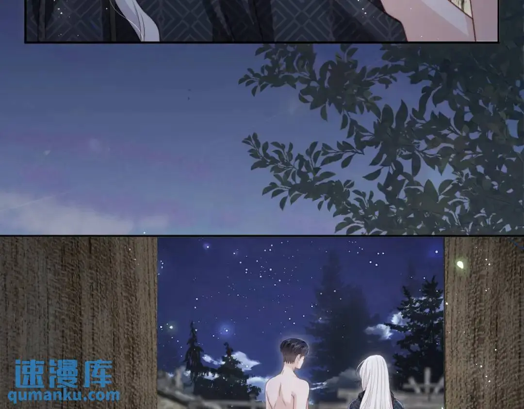第45话：专业拆台17